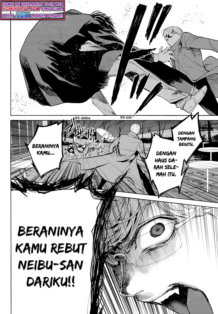 Konya wa Tsuki ga Kirei Desu ga, Toriaezu Shi ne chapter 30